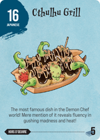Cthulhu Cuisine