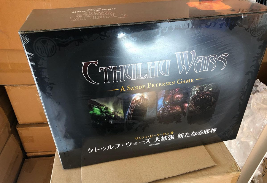 Cthulhu Wars Is All Over the World