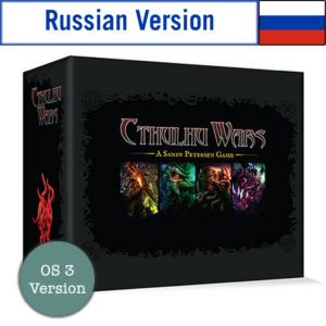 Cthulhu Wars – Core Game (OS3) (Russian Version)